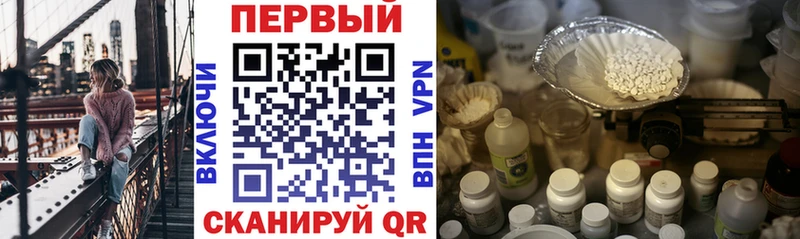 наркота Губкинский АМФЕТАМИН 98%