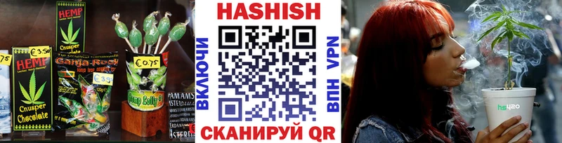 Еда ТГК марихуана  дарнет шоп  Губкинский 