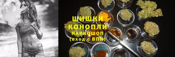 кокаин перу Балахна