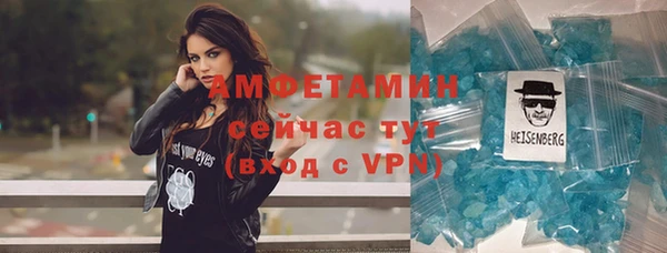 кокаин перу Балахна