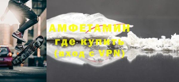 кокаин перу Балахна
