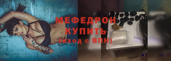 apvp Арсеньев