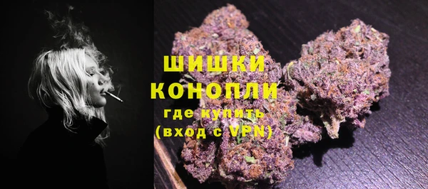 МДМА Балабаново