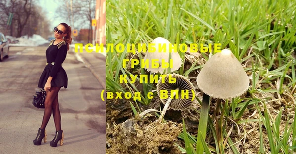 герыч Баксан