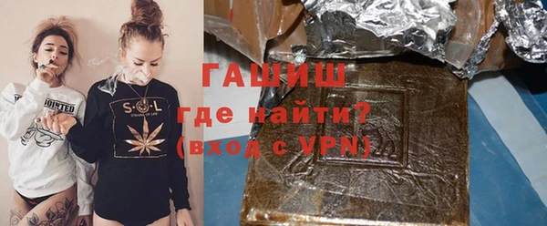 apvp Арсеньев