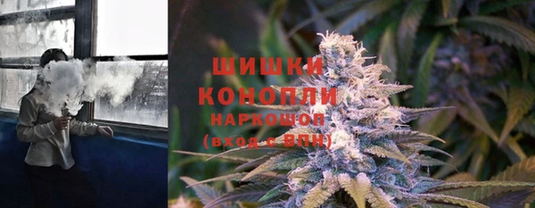 прущий лед Зеленокумск