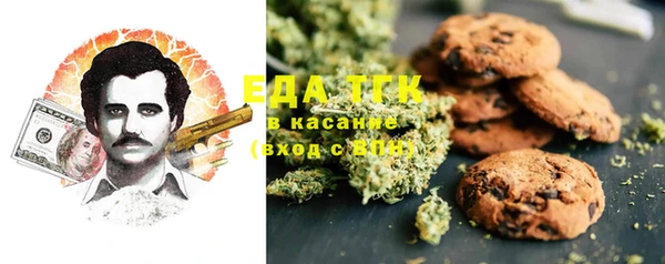 мяу мяу мука Горно-Алтайск