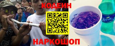 амф Мариинск