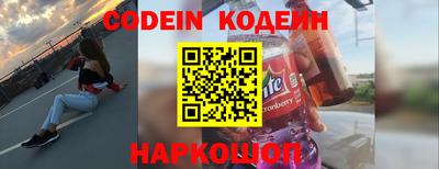 мяу мяу кристалл Малоярославец