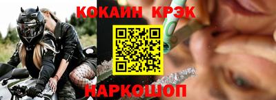 мяу мяу кристалл Малоярославец