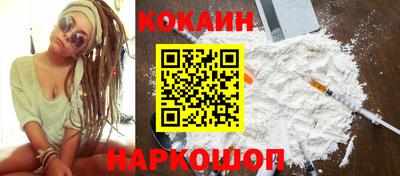 амф Мариинск