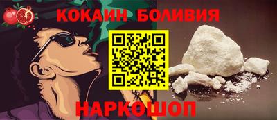 амф Мариинск