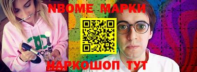 mdpv Малгобек