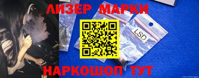 mdpv Малгобек