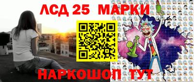 мяу мяу кристалл Малоярославец