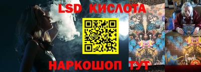 mdpv Малгобек