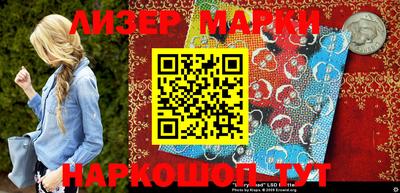 мяу мяу кристалл Малоярославец