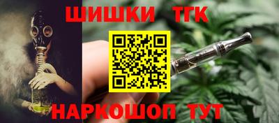 амф Мариинск