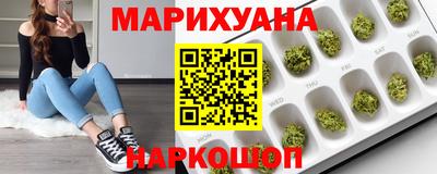 mdpv Малгобек