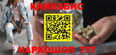 mdpv Малгобек