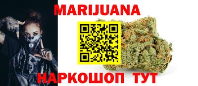 mdpv Малгобек