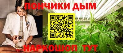 мяу мяу кристалл Малоярославец