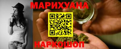 амф Мариинск