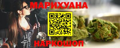 мяу мяу кристалл Малоярославец
