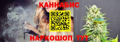 mdpv Малгобек