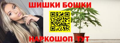 амф Мариинск