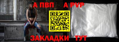 мяу мяу кристалл Малоярославец
