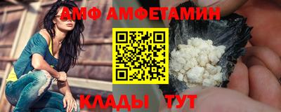 mdpv Малгобек