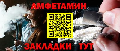 mdpv Малгобек