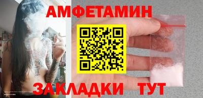 mdpv Малгобек