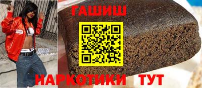 амф Мариинск