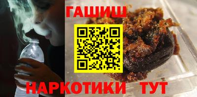 мяу мяу кристалл Малоярославец