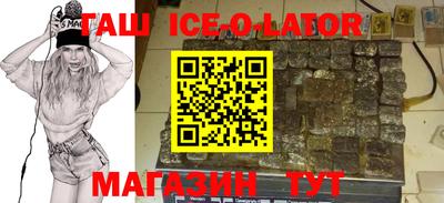 mdpv Малгобек