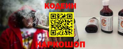 амф Мариинск