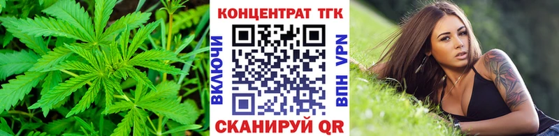 Дистиллят ТГК жижа  Губкинский 