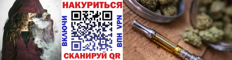 Конопля индика  Губкинский 